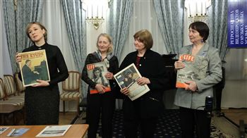 В консерватории прошли ретроспективы об усадьбах Чайковского и Рахманинова