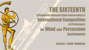 16th International Competition of Performers on Wind and Percussion Instruments