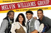 Мастер-класс вокального ансамбля «The Melvin Williams Group» (США)