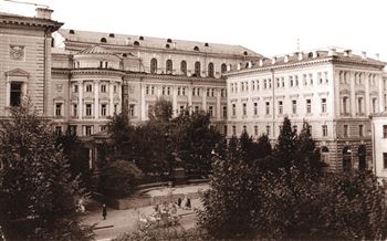 Московская консерватория. Страницы истории. 1920-1966