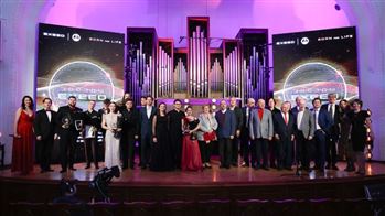 В Московской консерватории прошёл финал конкурса «Звезды EXEED»