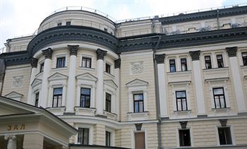Конференция по принятию новой редакции устава Московской консерватории