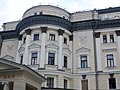 Отчет О результатах выполнения программы развития Московской консерватории за 2009-2014 гг.