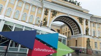 Московская консерватория участвует в VII Санкт-Петербургском международном культурном форуме