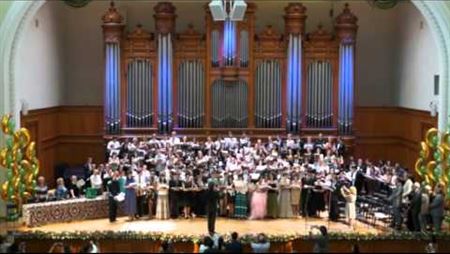 The 144<sup>th</sup> Graduation Ceremony of the Moscow Conservatory. The Singing of <i>Gaudeamus</i>