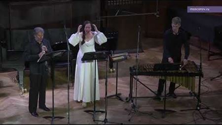 Татьяна Чудова (1944–2021). «Аэлита», вокальная повесть для меццо-сопрано, гобоя и вибрафона