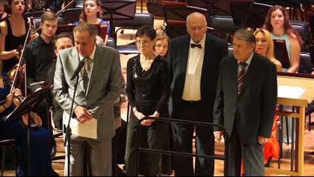 Presentation of the Nikolay Rubinstein Golden Medals to professors of the Moscow Conservatory