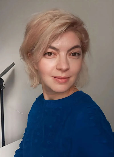 Магакян<br /> Карина Рубеновна