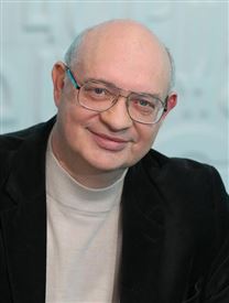 Конкурсы им ипполитова-иванова Конкурсы им ипполитова-иванова