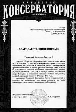 Афиша