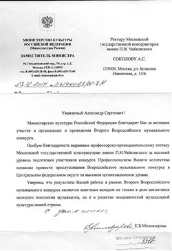 Афиша