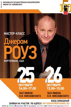 Афиша