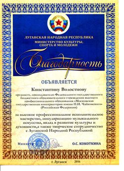 Афиша