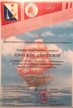 Афиша