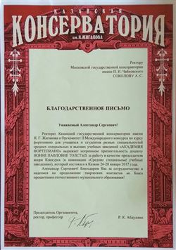 Афиша