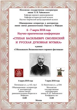 Афиша
