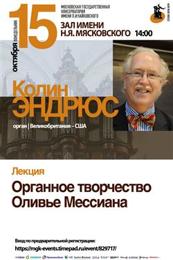 Афиша