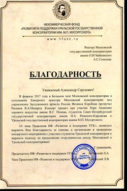 Афиша