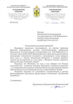 Афиша