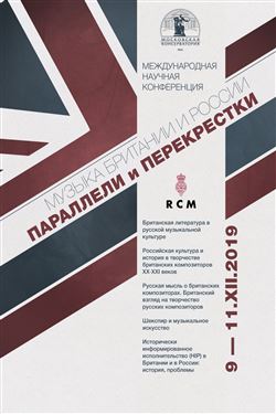 Афиша