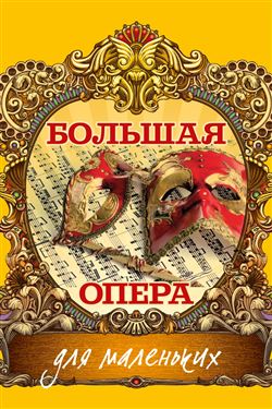 Афиша