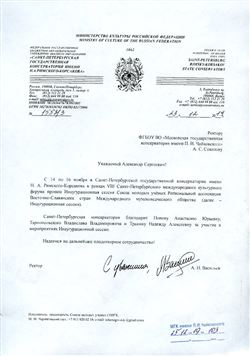Афиша