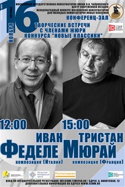 Афиша