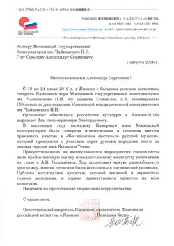 Афиша