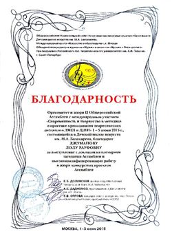 Афиша