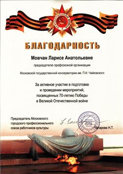 Афиша