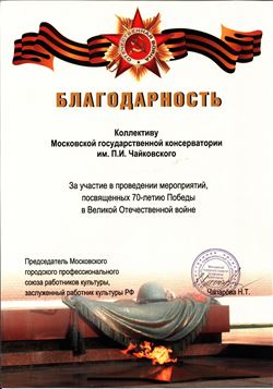 Афиша
