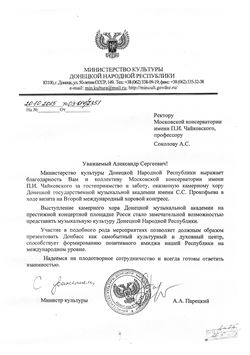 Афиша