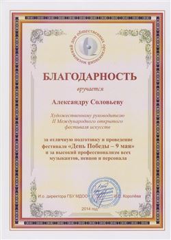 Афиша