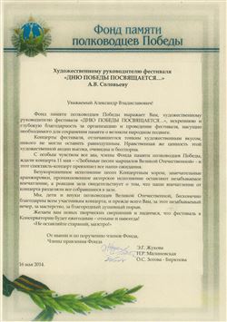 Афиша