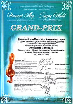 Афиша