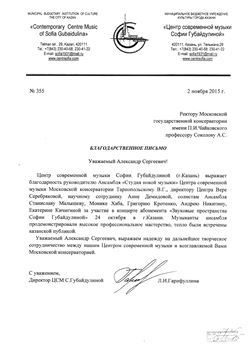 Афиша