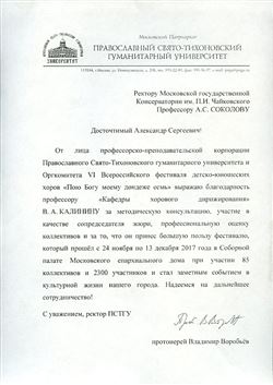 Афиша
