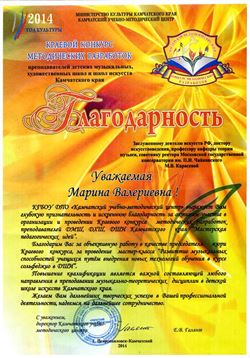 Афиша