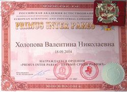Афиша
