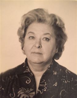 Афиша