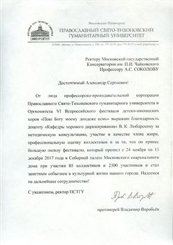 Афиша
