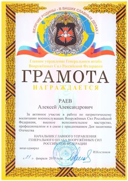 Афиша