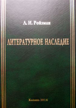 Афиша