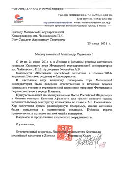 Афиша