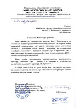 Афиша