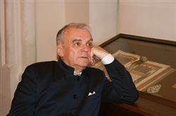 Афиша