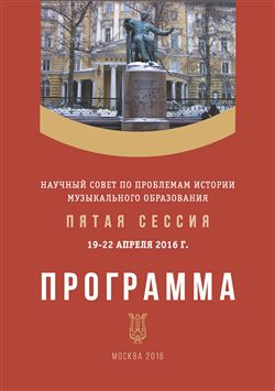 Афиша