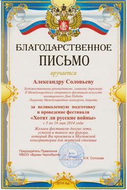 Афиша