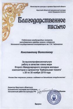Афиша