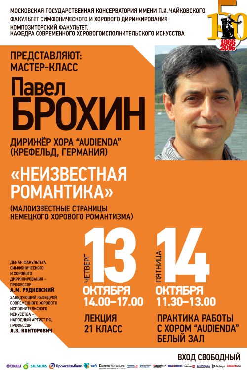 Поделки ко дню памяти 22 июня Поделки ко дню памяти 22 июня